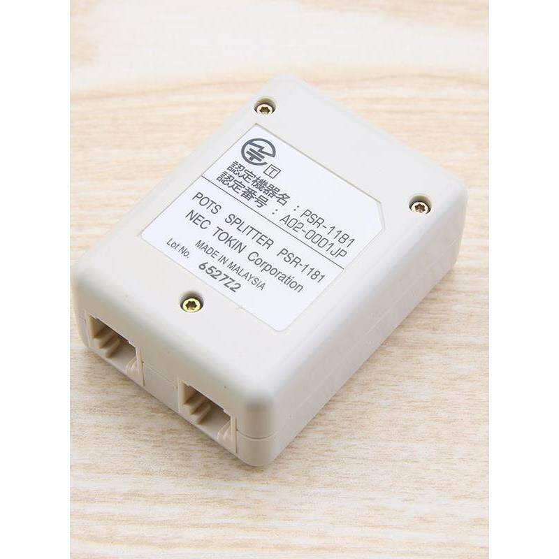 日本NEC电话语音分离器防雷分离器电话分离器分离器杂音杂波过滤