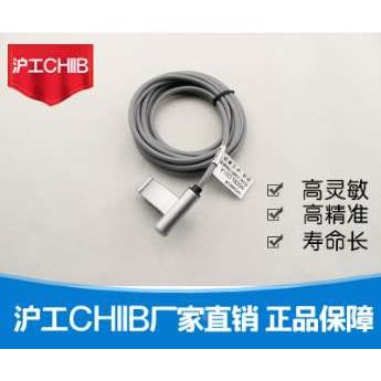 沪工磁性开关 CS1-A DC/AC5-250V二线常开CHIIB   感应传感器