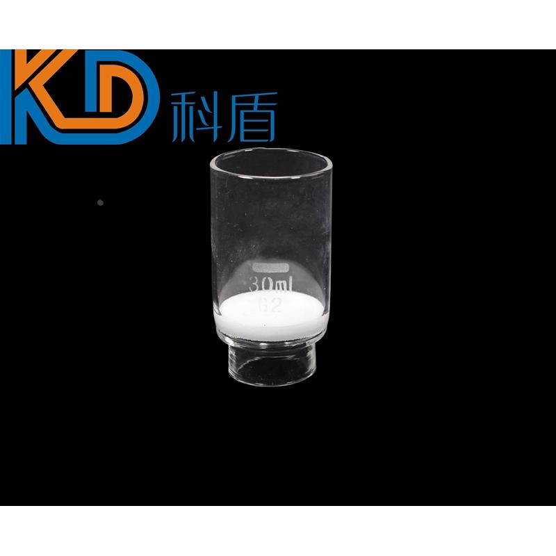 玻璃砂芯坩埚过滤器耐酸坩埚 30mlG1/G2/G3/G4/G4A/G5垂熔坩埚