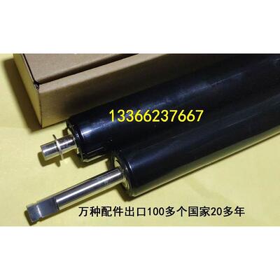 原装佳能iR1435定影下辊轴套压力下棍1435i胶辊1435iF压力辊1435P