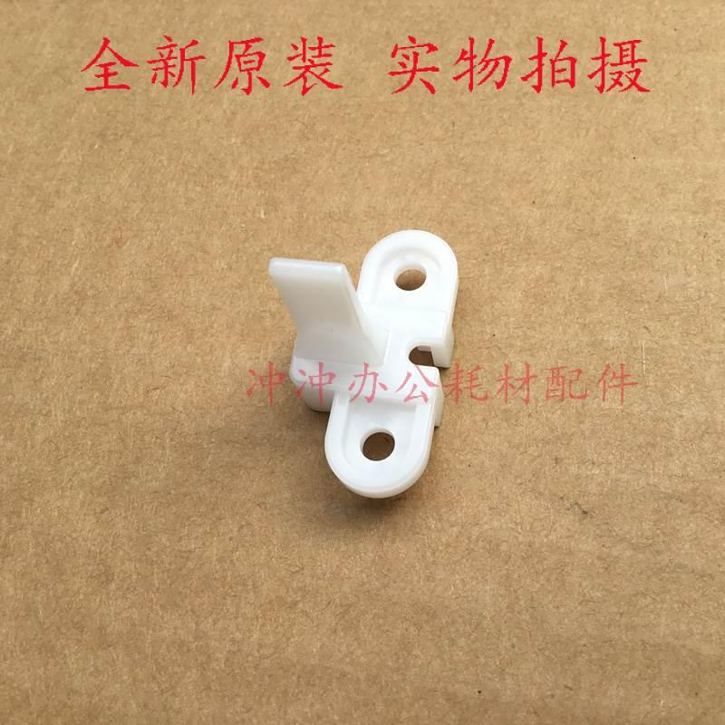 原装 Canon佳能IR2520i 2525i 2530i 2535i 2545i侧门开关检测卡