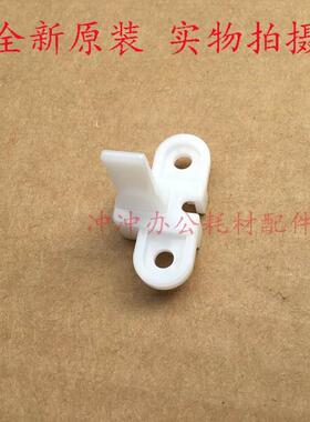 原装 Canon佳能IR2520i 2525i 2530i 2535i 2545i侧门开关检测卡