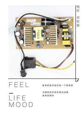 映美FP312K 530K++538K 530KIII+612K 630K+ 620K+打印机电源板