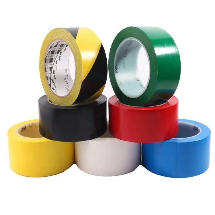 3m471警示胶带 3m471地板胶带黄色红色强力无痕PVC地面标识胶带