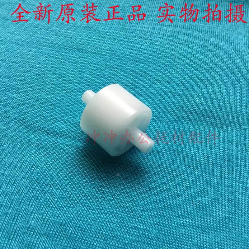 全新原装 佳能IR2520i 2525i 2530i 2535i 2545i 侧门排纸小白轮