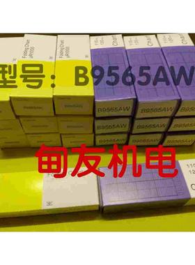 YOKOGAWA横河μR/SR1000有纸记录仪Z型折叠式记录纸B9565AW