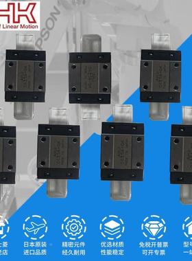 THK原装正品SRS5M 7M SRS9WM SRS9XM SRS9XN SRS12M SRS15GM 滑块