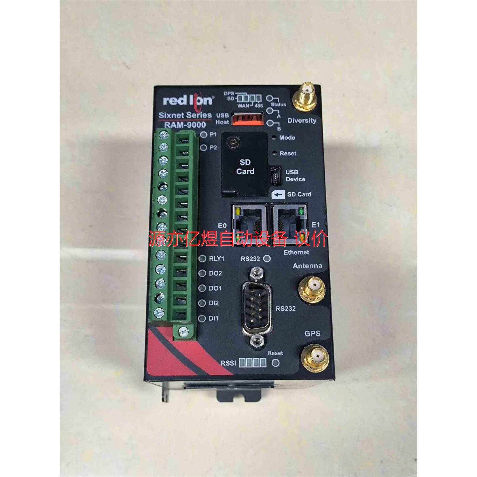 redlion红狮控制模块RAM-9911-AT，实物图，成【议价】