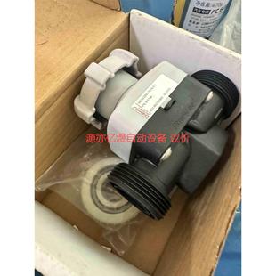 p手動隔膜閥 s670 議價 全新蓋米p 25DN20
