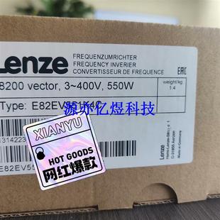伦茨变频器E82EV551 E82EV551K4C伦茨 议价