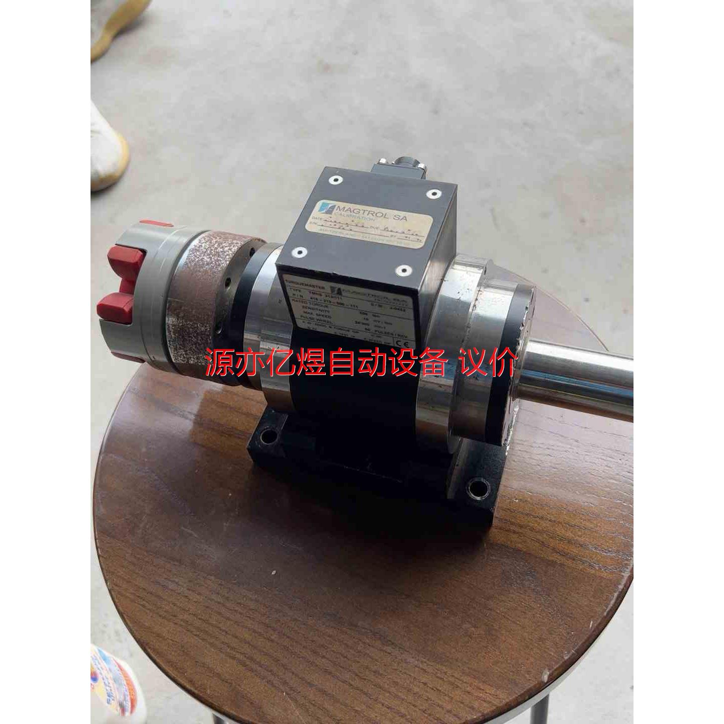 MAGTROL扭矩传感器 TMHS 313/111 50【议价】