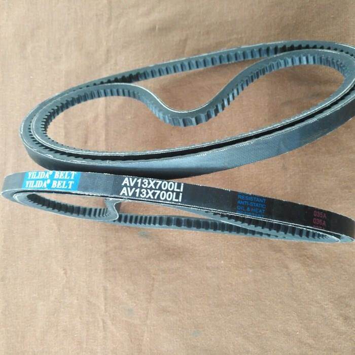 新农机配件齿形三角皮带微耕机a型内周长700li710li800li两根包邮