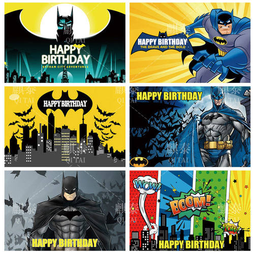亚马逊蝙蝠侠Batman生日背景布生日派对装饰横幅拍照摄影背景布