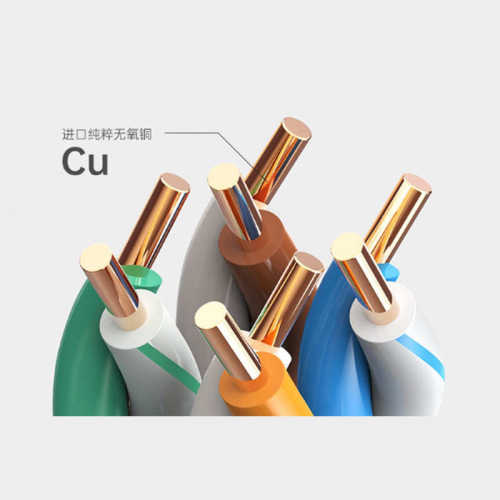 TP-LINK TL-EC6-305六类非屏蔽网络工程线  六类网线工程线监控线