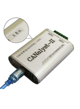 创芯科技can分析仪ZCANPro新能源汽车协议盒usbcan2周立功CANTest