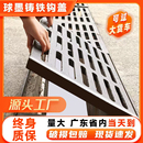 球墨铸铁下水道沟盖板雨水篦子地沟阴井盖格栅车库方形排水沟盖板