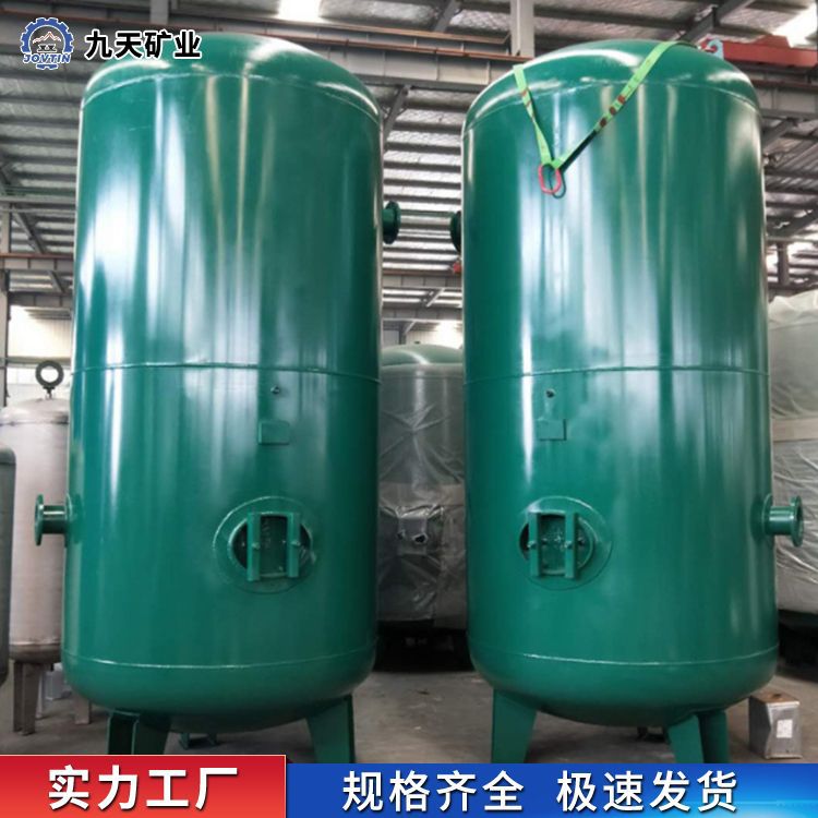 化工压力容器罐 使用方便 分批反应器 高速分散器