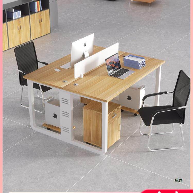 2人位办公桌简约现代员工位职员桌椅组合屏风卡座双人位工位桌