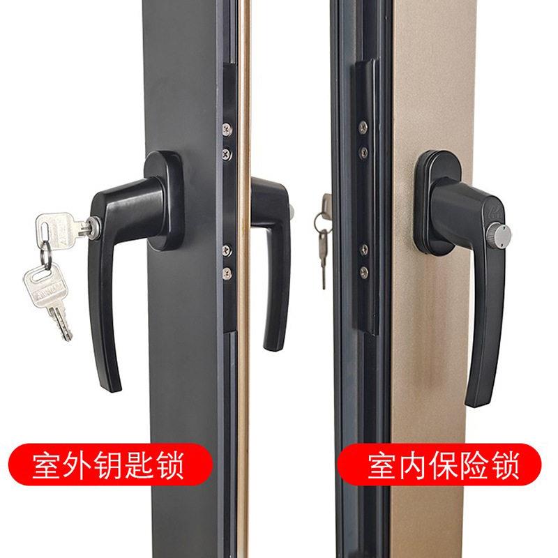 塑钢门对穿把手断桥铝合金平开门执手锁双面带钥匙带保险通用型