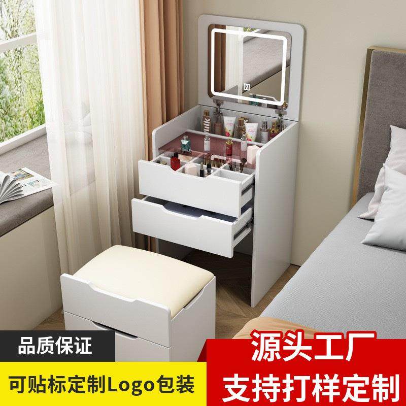 卧室梳妆台可翻盖现代简约小户型收纳柜床头柜一体多功能化妆桌,电子元器件市场,其它元器件,淘宝优惠券,粉丝福利购,淘宝优惠卷