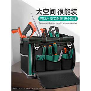 工具包结实耐用电工帆布收纳袋维修便携式多功能手提大号木工
