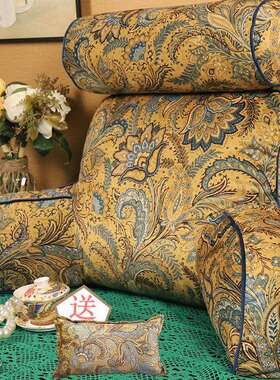 P66D美式床头靠枕护颈护腰靠垫飘窗台老人孕妇喂奶沙发加高大靠背