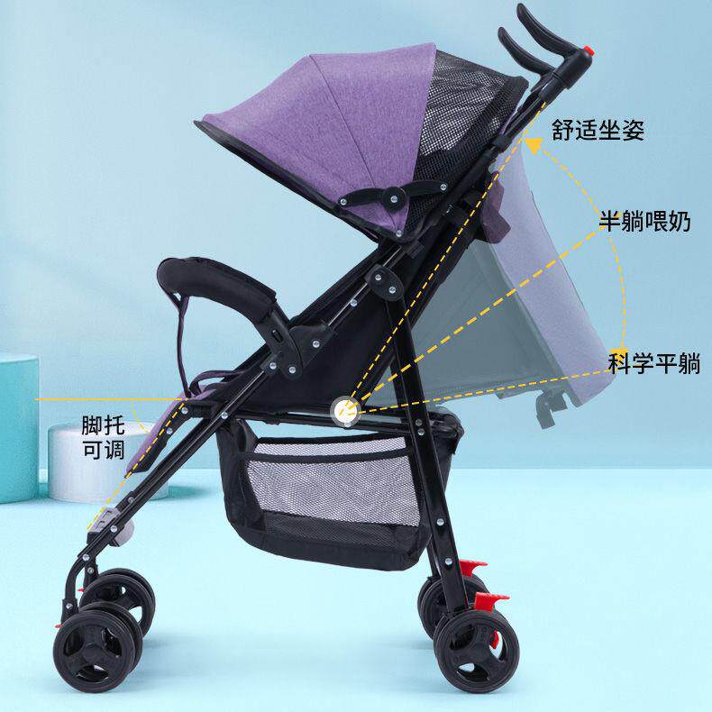 婴儿推车可坐躺外出可折叠小推车儿童宝宝伞车轻便小型坐式夏季