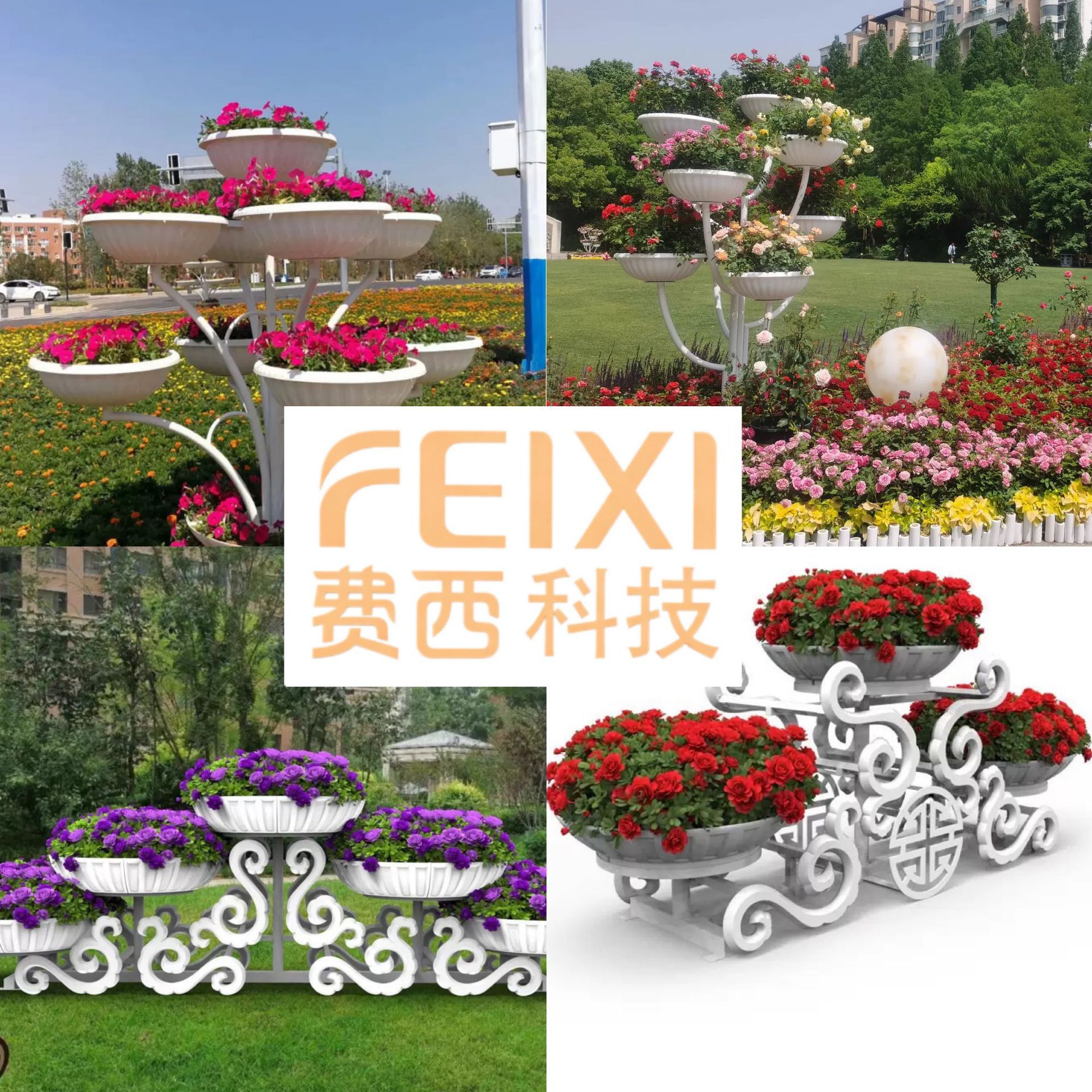 户外铁艺花架防锈耐用可移动