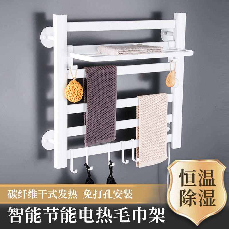 白色碳纤维速热太空铝毛巾架家用浴室免打孔恒温毛巾烘干架直供