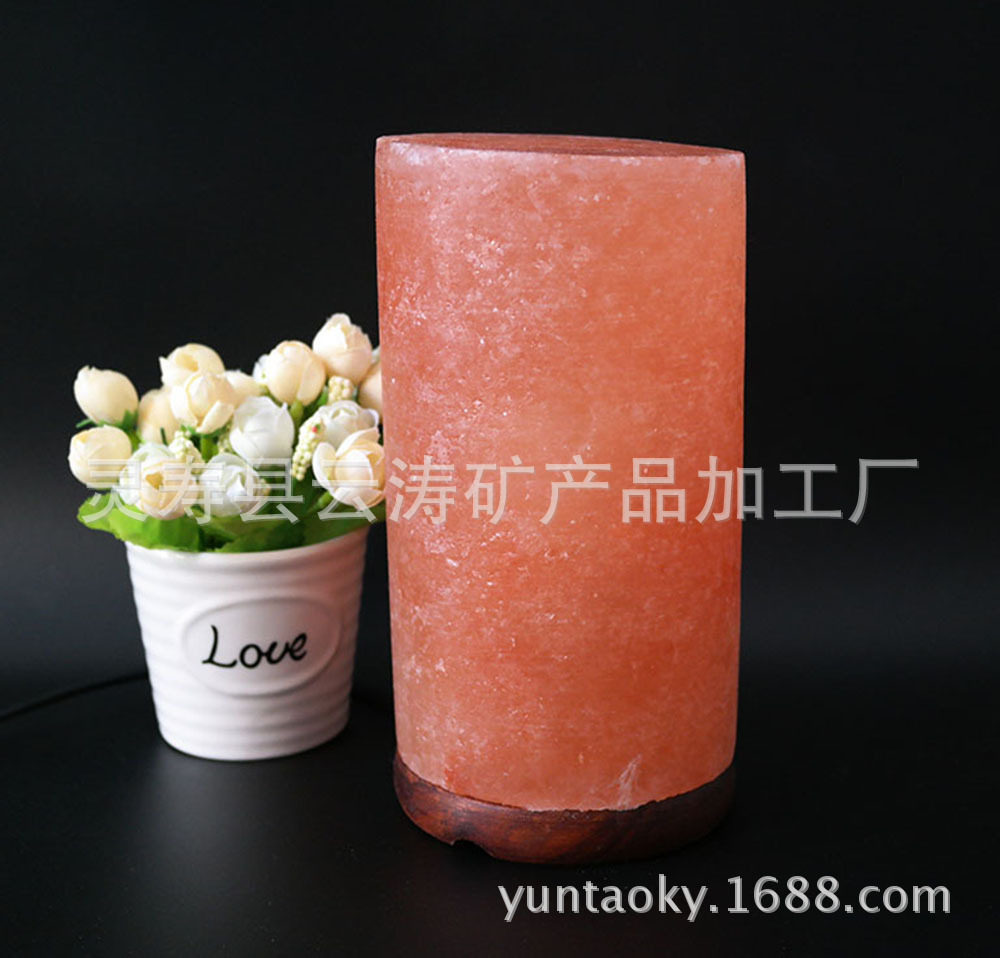 厂家批发圆柱形状盐灯各种造型现货水晶盐灯创意家具摆件夜灯
