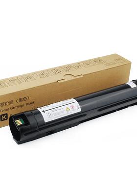 适用施乐复合机2263粉盒DocuCentre-VC2260C2263C2265墨盒3060