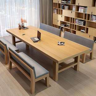 严选北欧书房全实木客厅大长书桌家用简约卧室长条办公电脑桌子