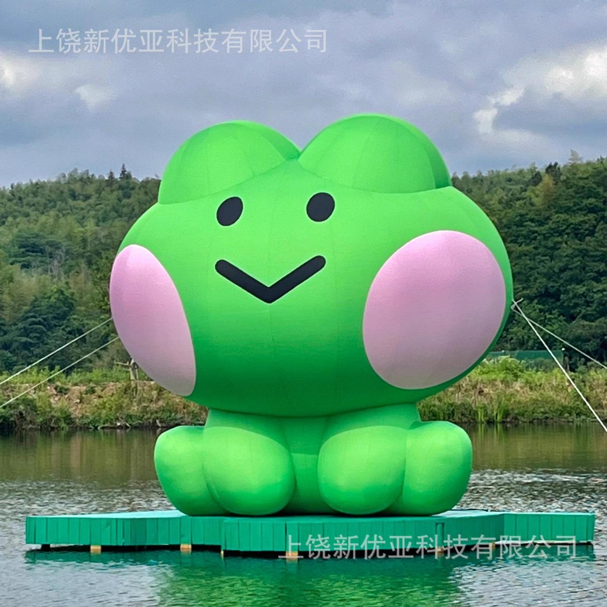 大型卡通青蛙充气气模水上打卡