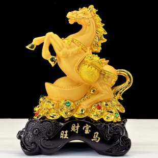 跃马摆件生肖马奔马家居门店桌面装饰马到成功钱袋金马吉祥物