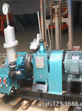 BW150泥浆泵混凝土注浆机低价销售顶管注浆泵生产价格