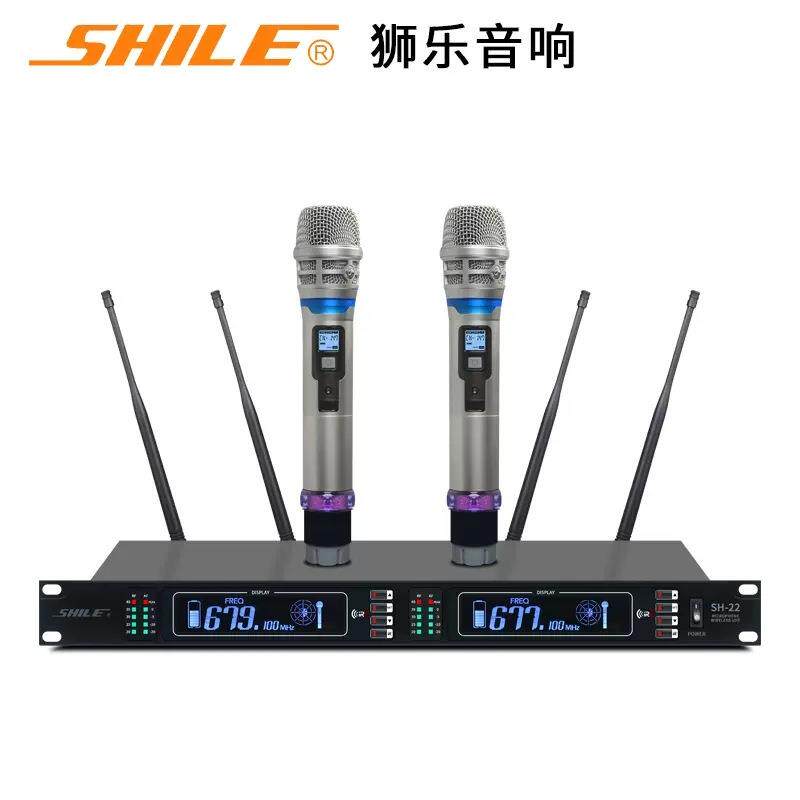 狮乐SH-22真分集一拖二U段无线麦克风专业舞台演出活动手持话筒