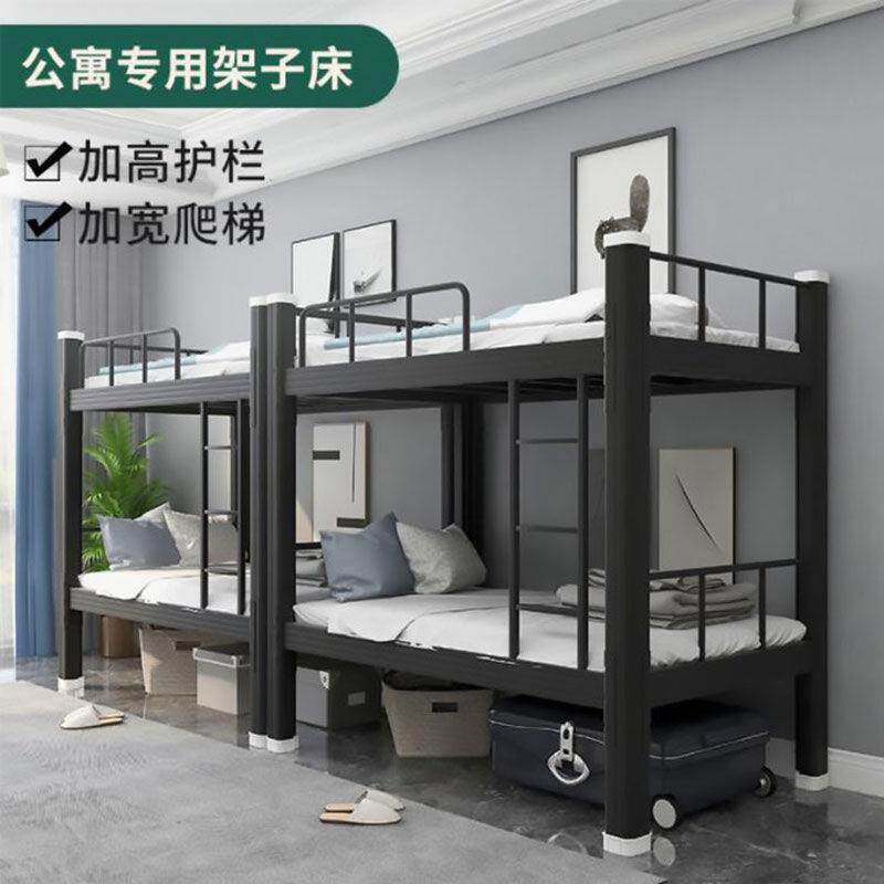 上下铺铁床双层床员工宿舍上下床学生床铁艺高低床寝室双人铁架床