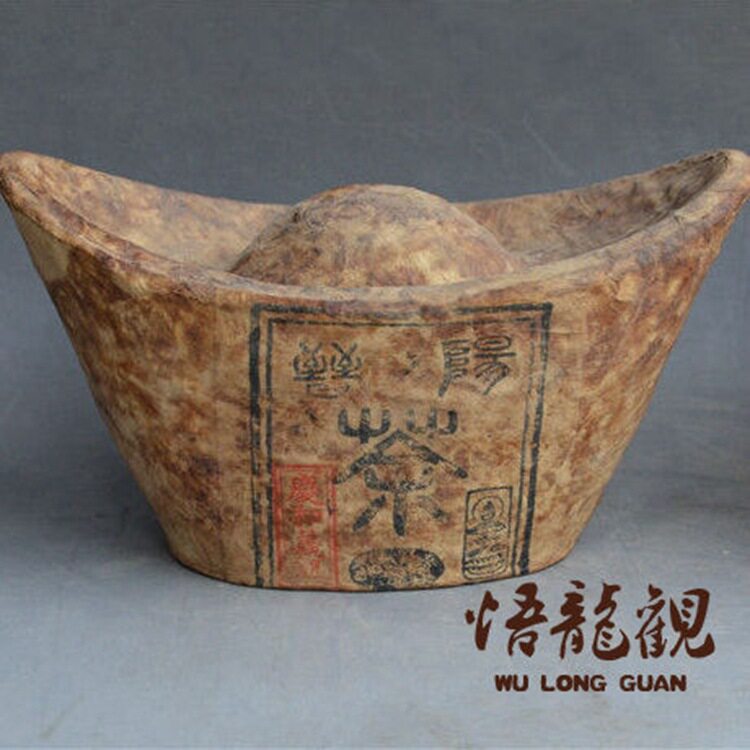清代民国老普洱茶元宝仿古