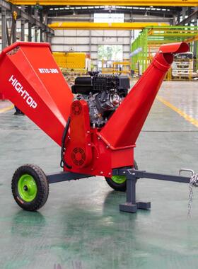 HTTC-300小型树枝碎枝机燃油款移动式园林枝条果树树枝粉碎机