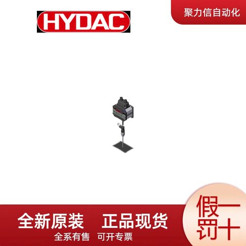 贺德克HYDAC附件HM63-100-B-G1