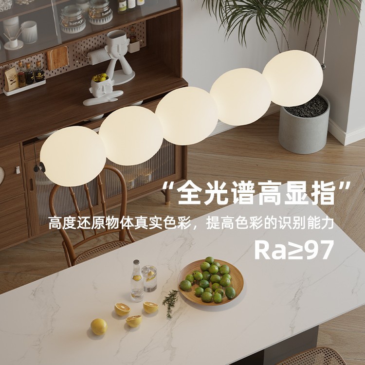 极简奶油工业风吊灯餐厅灯2024新款创意个性艺术造型中岛吧台氛围