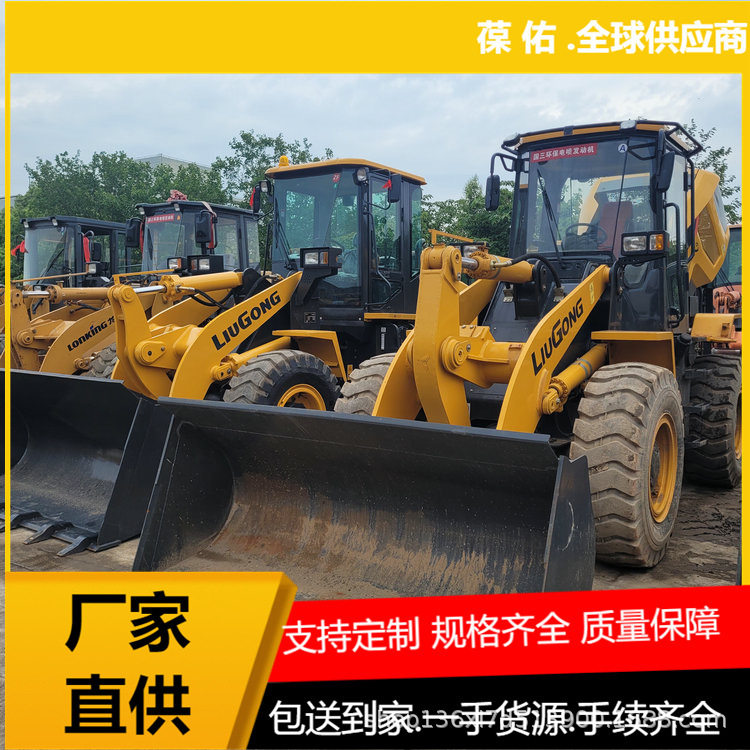 外贸直销临工956F装载机,956L,临工936L装载机WP10高配发动机外