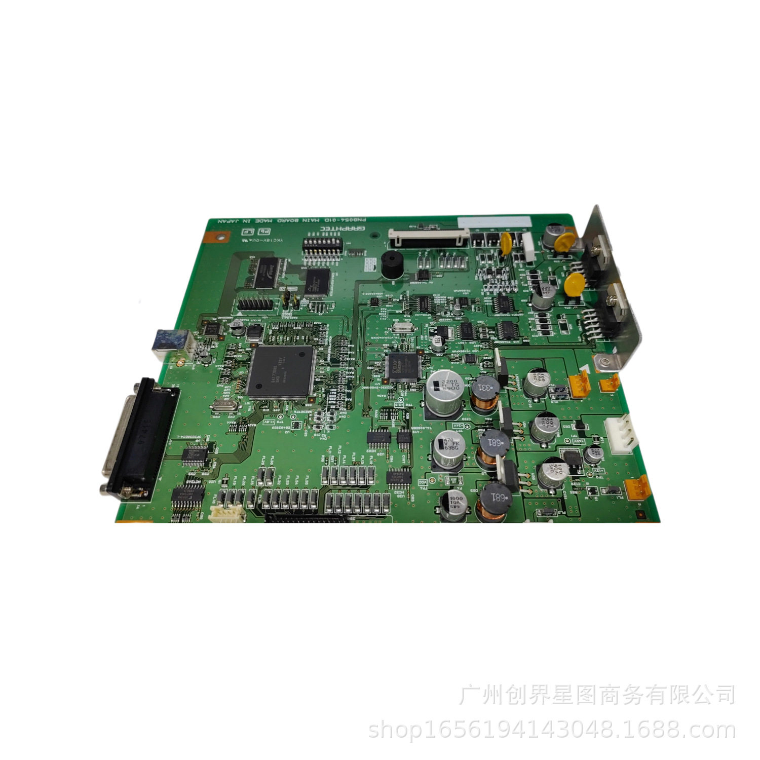 GRAPHTEC图王FC4500刻字机主板