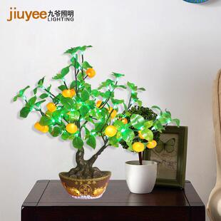 led室内摆设电视柜桌子仿真橘子盆栽盆景景观装饰灯