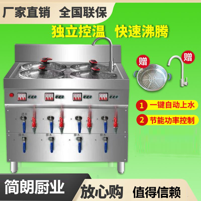 台面立架不锈钢双层三层工作台上架厨房置物货架操作台架子