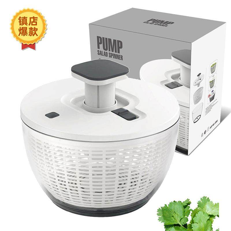 按压蔬菜脱水器水果甩干器家用大容量脱水机厨房小工具沥水沙拉篮