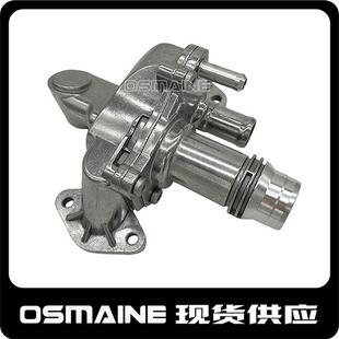 LR0733721357091JDE38234适用路虎捷豹2.73.0柴油铝制水管座