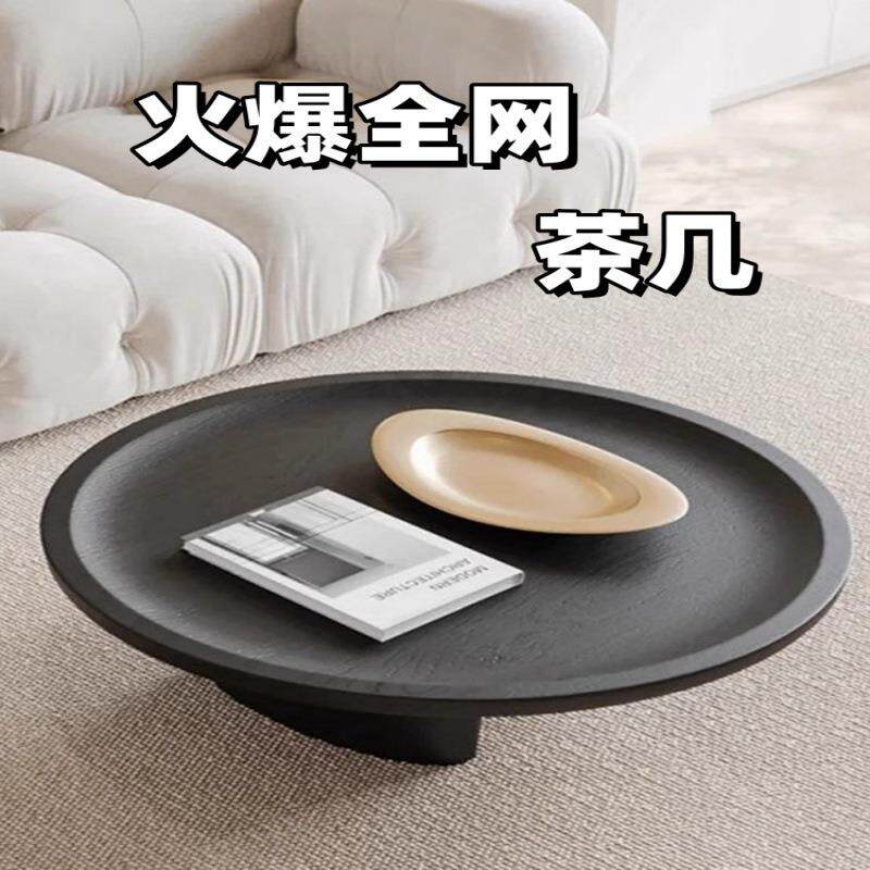黑橡木烤漆圆茶几实木客厅茶桌简约现代长方形茶几小户型沙发几