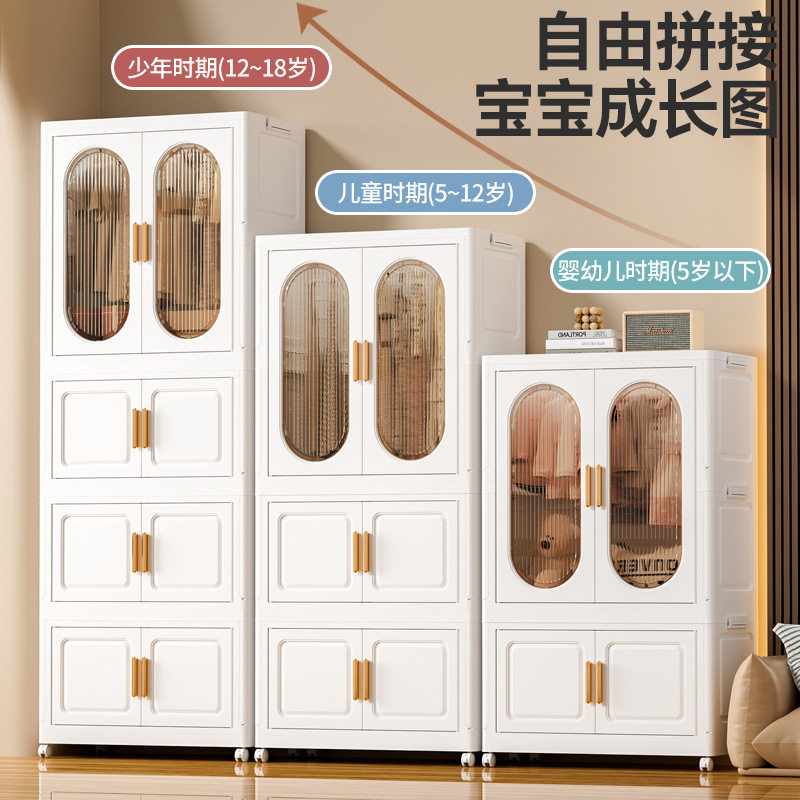 折叠收纳柜儿童衣柜宝宝小衣橱整理箱卧室家用简易折叠储物柜跨境
