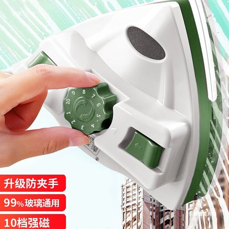 家用三层窗外双面擦窗器